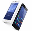 Состоялась презентация нового смартфона Lenovo ZUK Z2 с памятью на 4 ГБ и Snapdragon 820